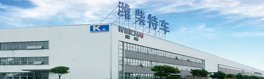 yp街机(中国)电子游戏官网