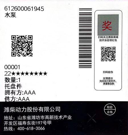 yp街机(中国)电子游戏官网