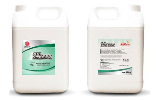 yp街机(中国)电子游戏官网