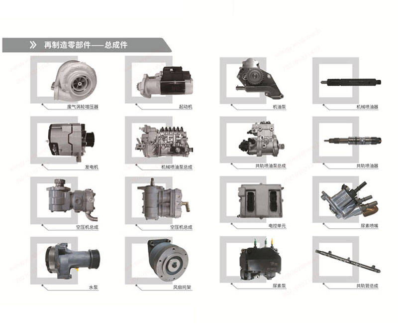 yp街机(中国)电子游戏官网