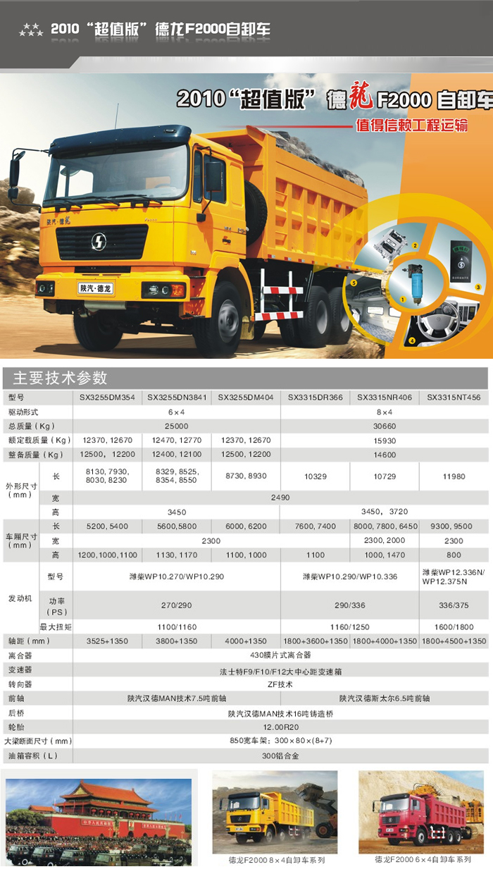 yp街机(中国)电子游戏官网