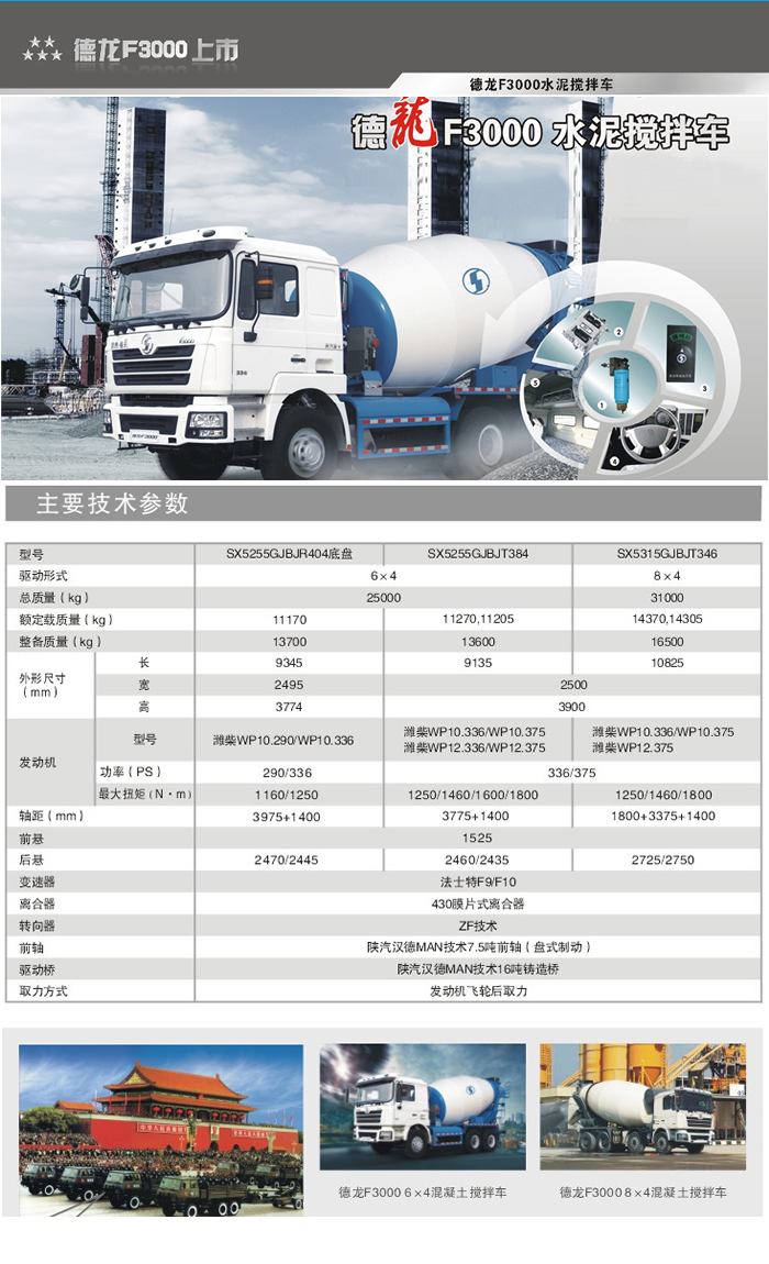 yp街机(中国)电子游戏官网