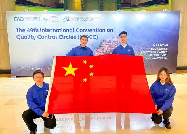 yp街机(中国)电子游戏官网