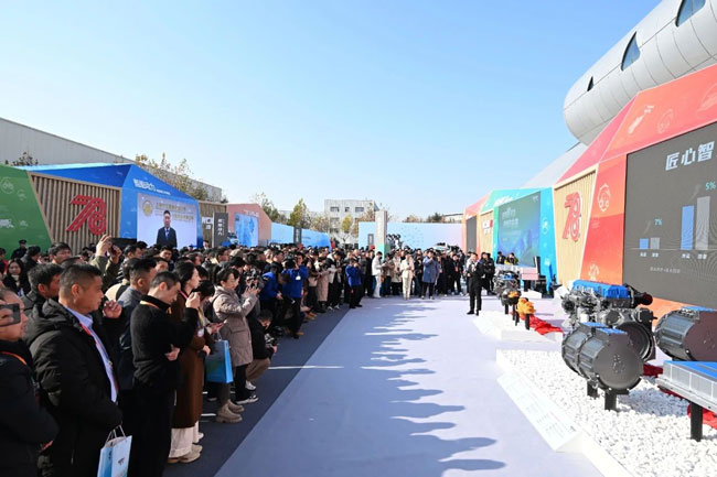 yp街机(中国)电子游戏官网