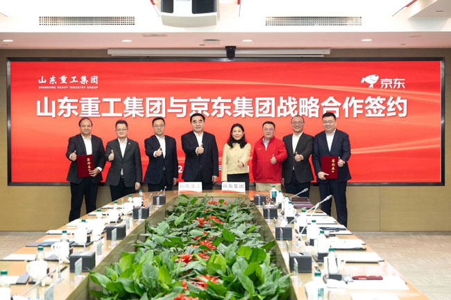 yp街机(中国)电子游戏官网