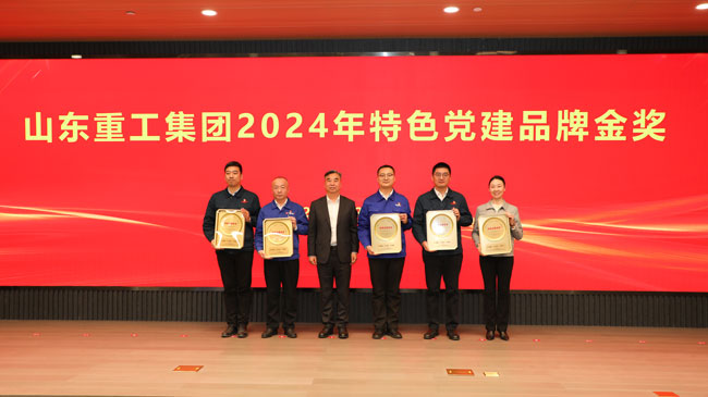 yp街机(中国)电子游戏官网