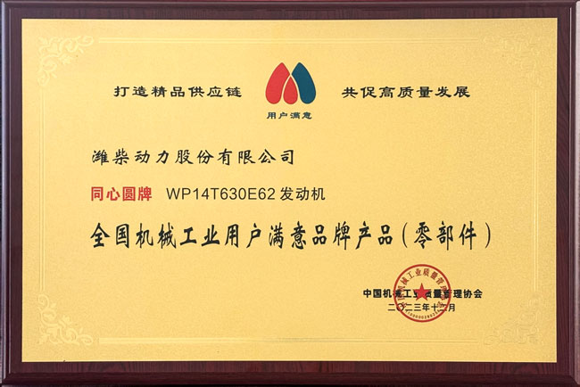 yp街机(中国)电子游戏官网