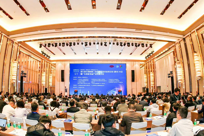 yp街机(中国)电子游戏官网