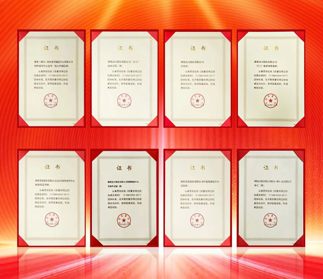 yp街机(中国)电子游戏官网