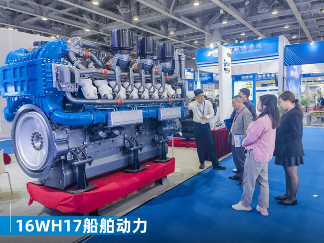 yp街机(中国)电子游戏官网