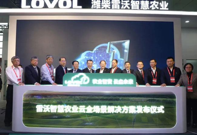 yp街机(中国)电子游戏官网