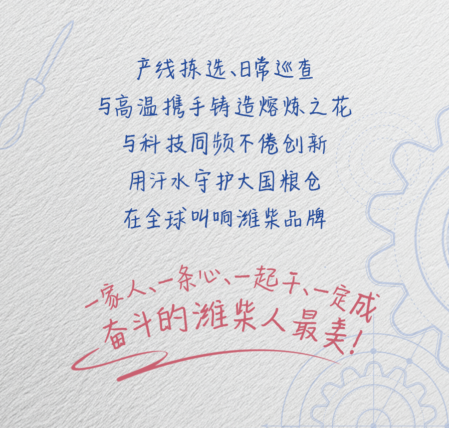 yp街机(中国)电子游戏官网