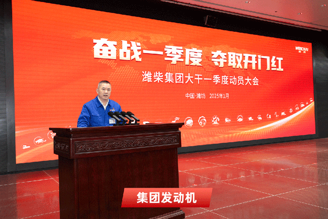 yp街机(中国)电子游戏官网