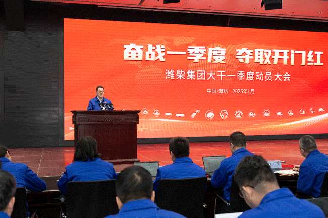 yp街机(中国)电子游戏官网