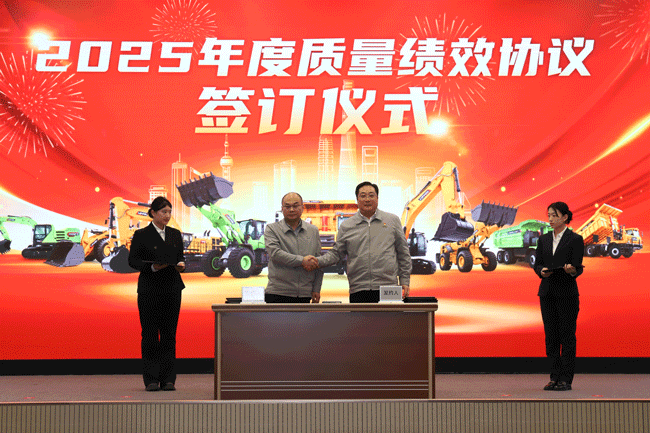 yp街机(中国)电子游戏官网