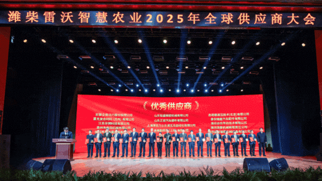 yp街机(中国)电子游戏官网