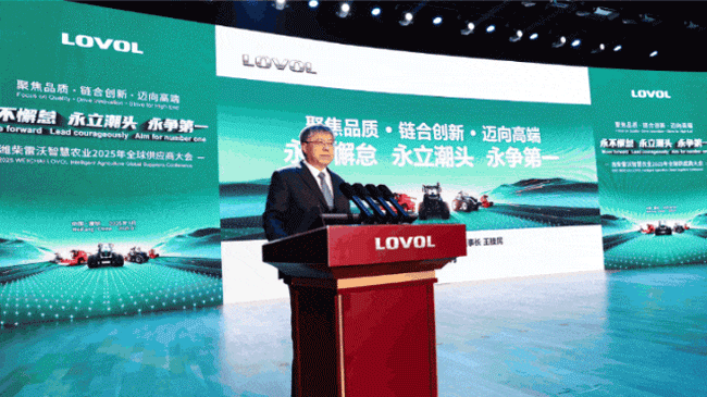 yp街机(中国)电子游戏官网