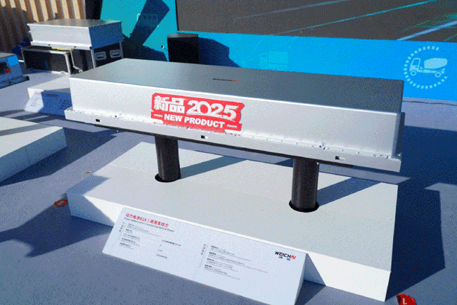 yp街机(中国)电子游戏官网