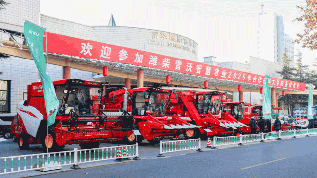 yp街机(中国)电子游戏官网