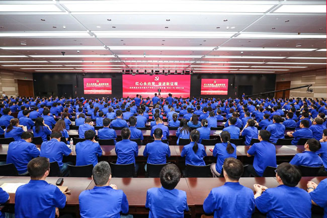 yp街机(中国)电子游戏官网