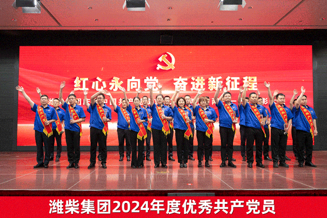 yp街机(中国)电子游戏官网