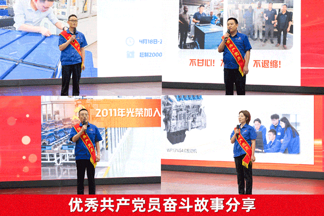 yp街机(中国)电子游戏官网