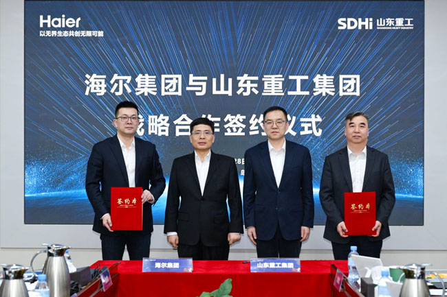 yp街机(中国)电子游戏官网