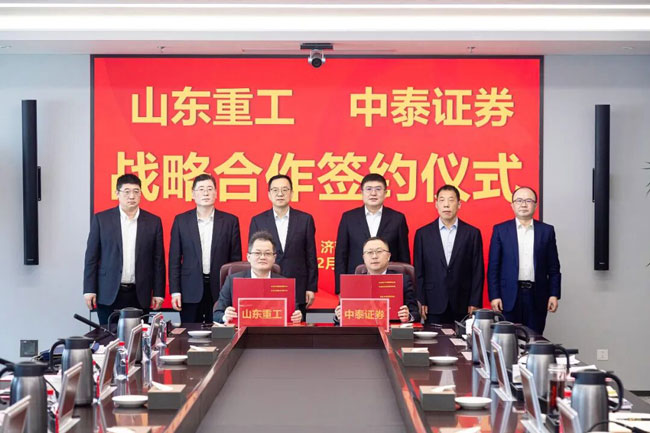 yp街机(中国)电子游戏官网