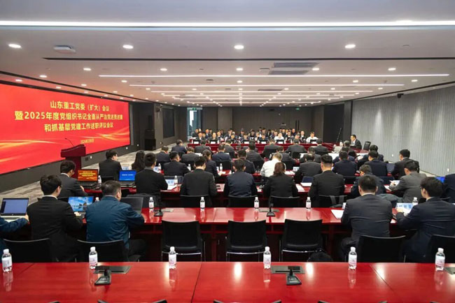 yp街机(中国)电子游戏官网