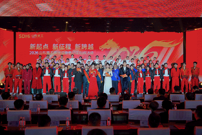 yp街机(中国)电子游戏官网