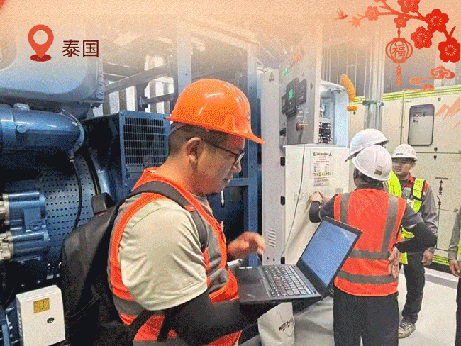 yp街机(中国)电子游戏官网