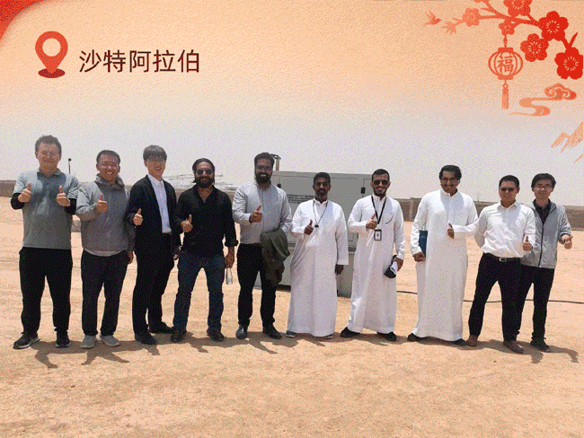 yp街机(中国)电子游戏官网