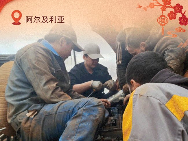 yp街机(中国)电子游戏官网