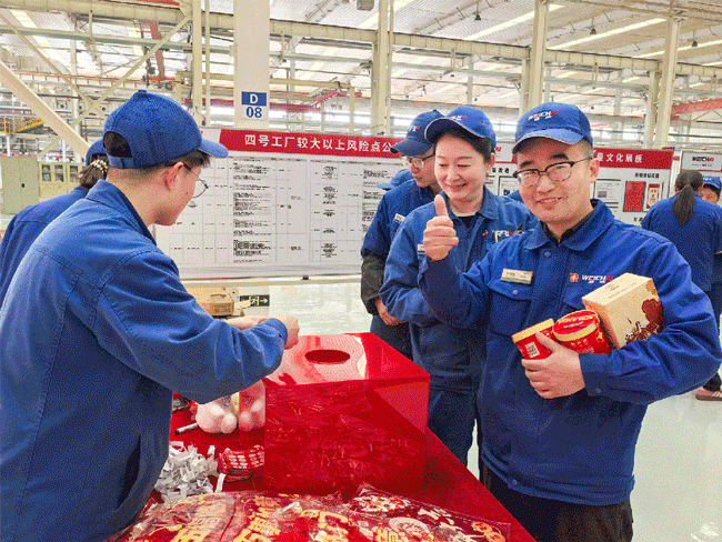 yp街机(中国)电子游戏官网