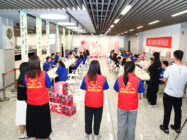 yp街机(中国)电子游戏官网