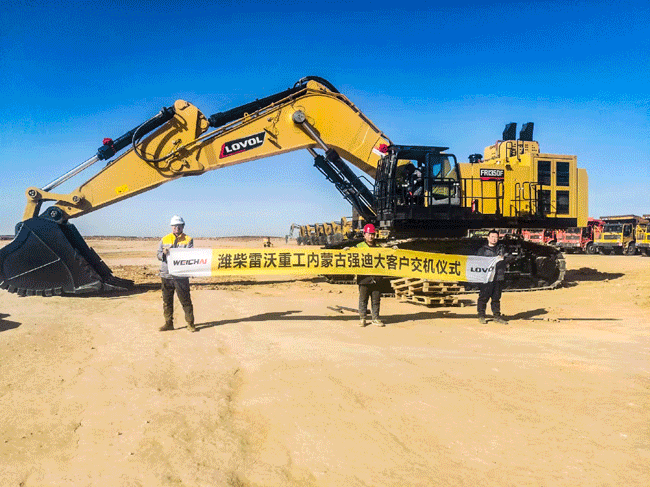 yp街机(中国)电子游戏官网