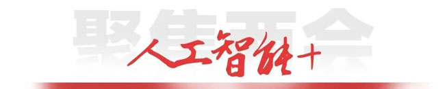 yp街机(中国)电子游戏官网