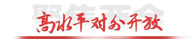 yp街机(中国)电子游戏官网