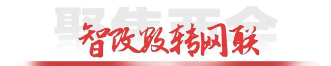 yp街机(中国)电子游戏官网