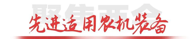 yp街机(中国)电子游戏官网