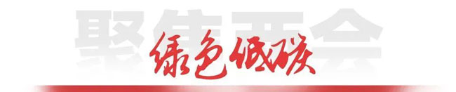 yp街机(中国)电子游戏官网