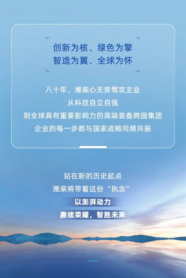 yp街机(中国)电子游戏官网