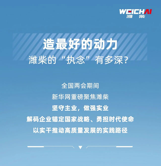 yp街机(中国)电子游戏官网