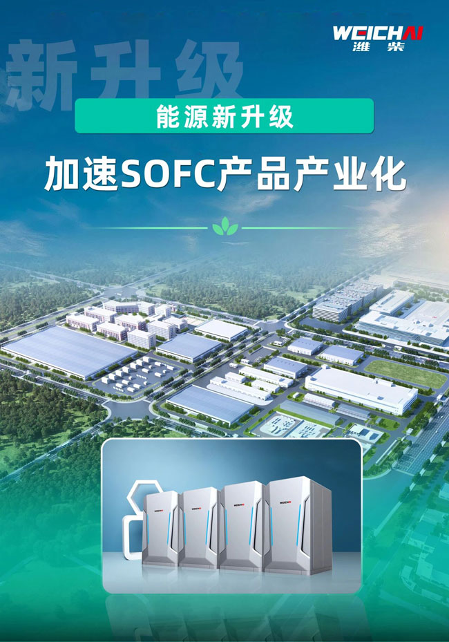 yp街机(中国)电子游戏官网