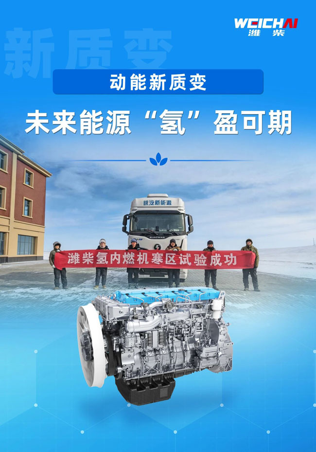 yp街机(中国)电子游戏官网