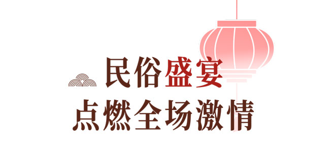 yp街机(中国)电子游戏官网