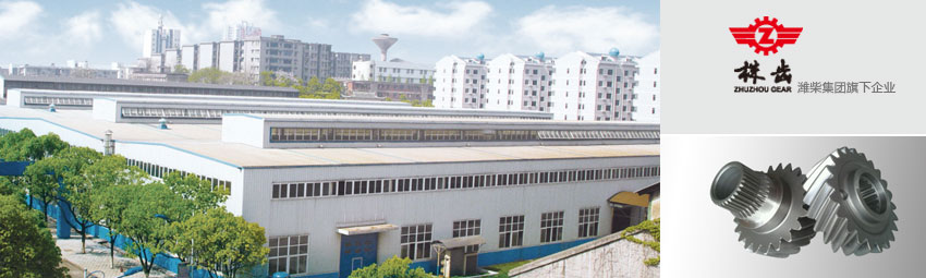 yp街机(中国)电子游戏官网