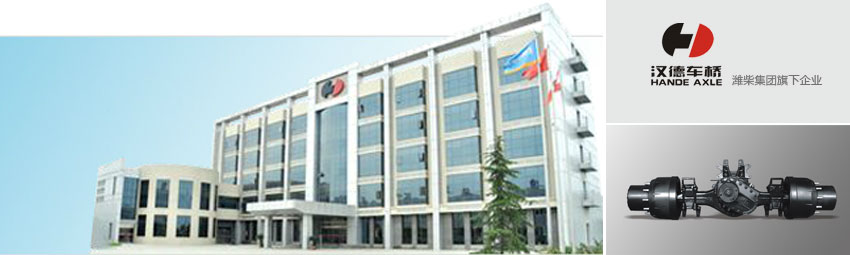 yp街机(中国)电子游戏官网