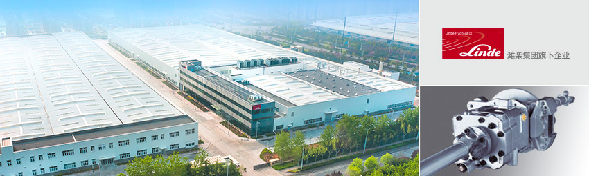 yp街机(中国)电子游戏官网