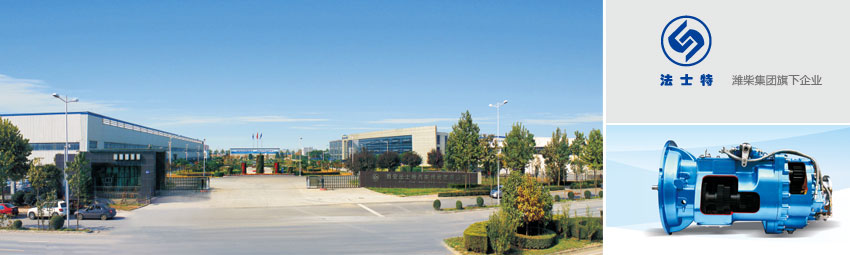 yp街机(中国)电子游戏官网